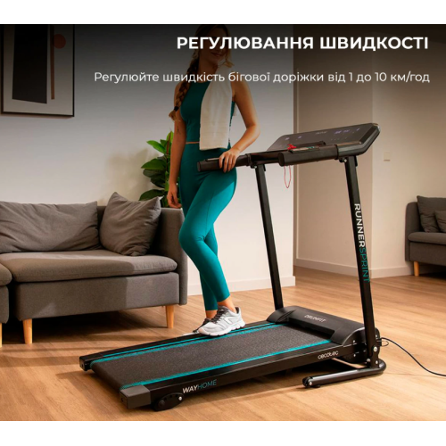 Бігова доріжка  Cecotec DrumFit WayHome 1000 Runner Sprint Cinta - фото №11